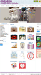 Mobile Screenshot of antalyanikahsekerleri.com